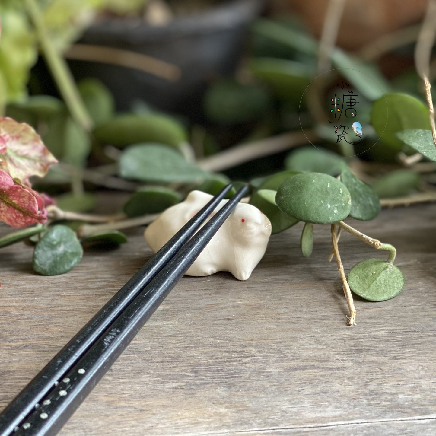 小糖瓷｜日本製 🈴️ [卯] [限量] 兔年 手作小白兔筷架