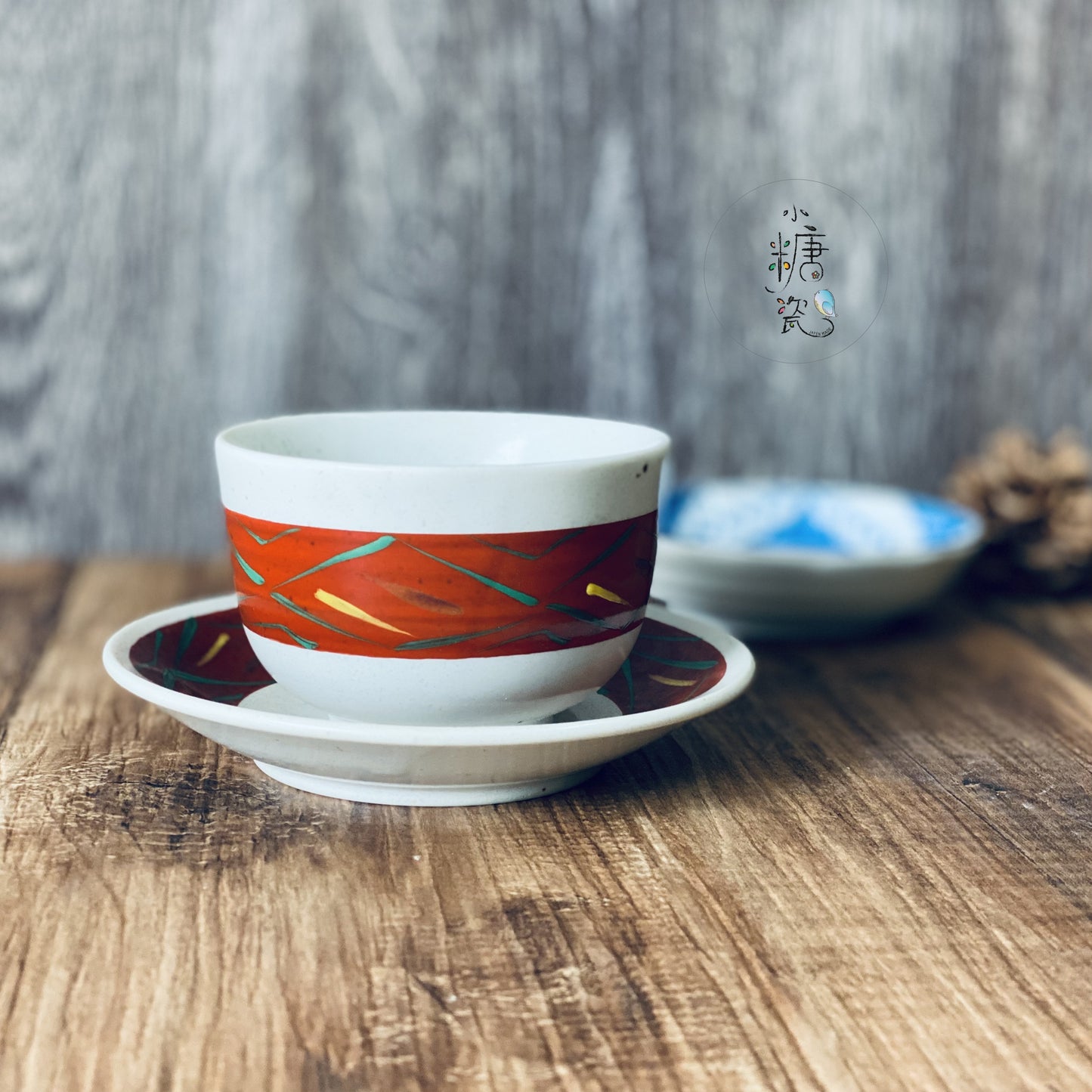 小糖瓷｜日本製 赤繪刷彩茶杯杯碟組