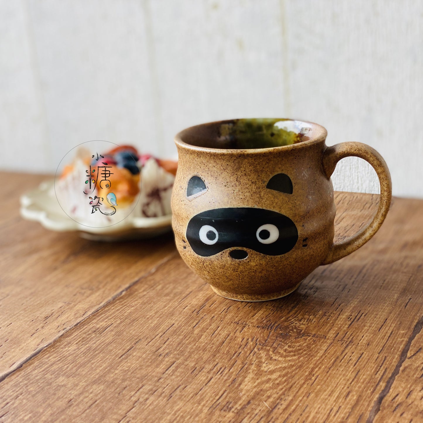 小糖瓷｜日本製 🈴️ 信楽たぬき狸貓馬克杯（兩款）